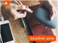 Акція 2E Power Bank Stone